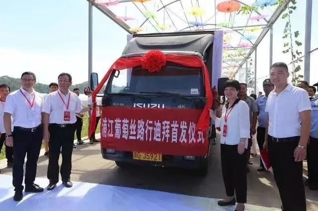 微信图片_20190904121626.jpg