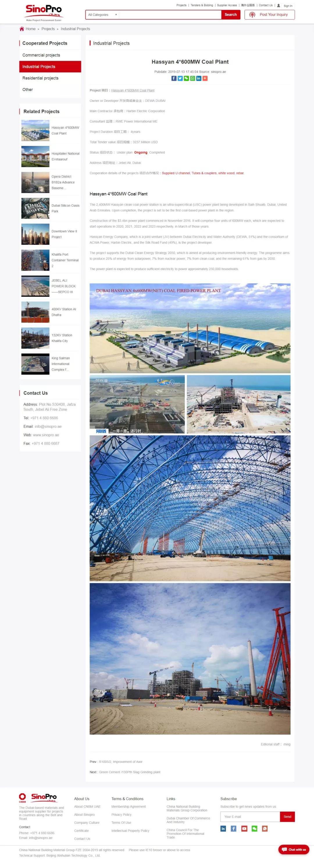 微信图片_20190904144520.jpg