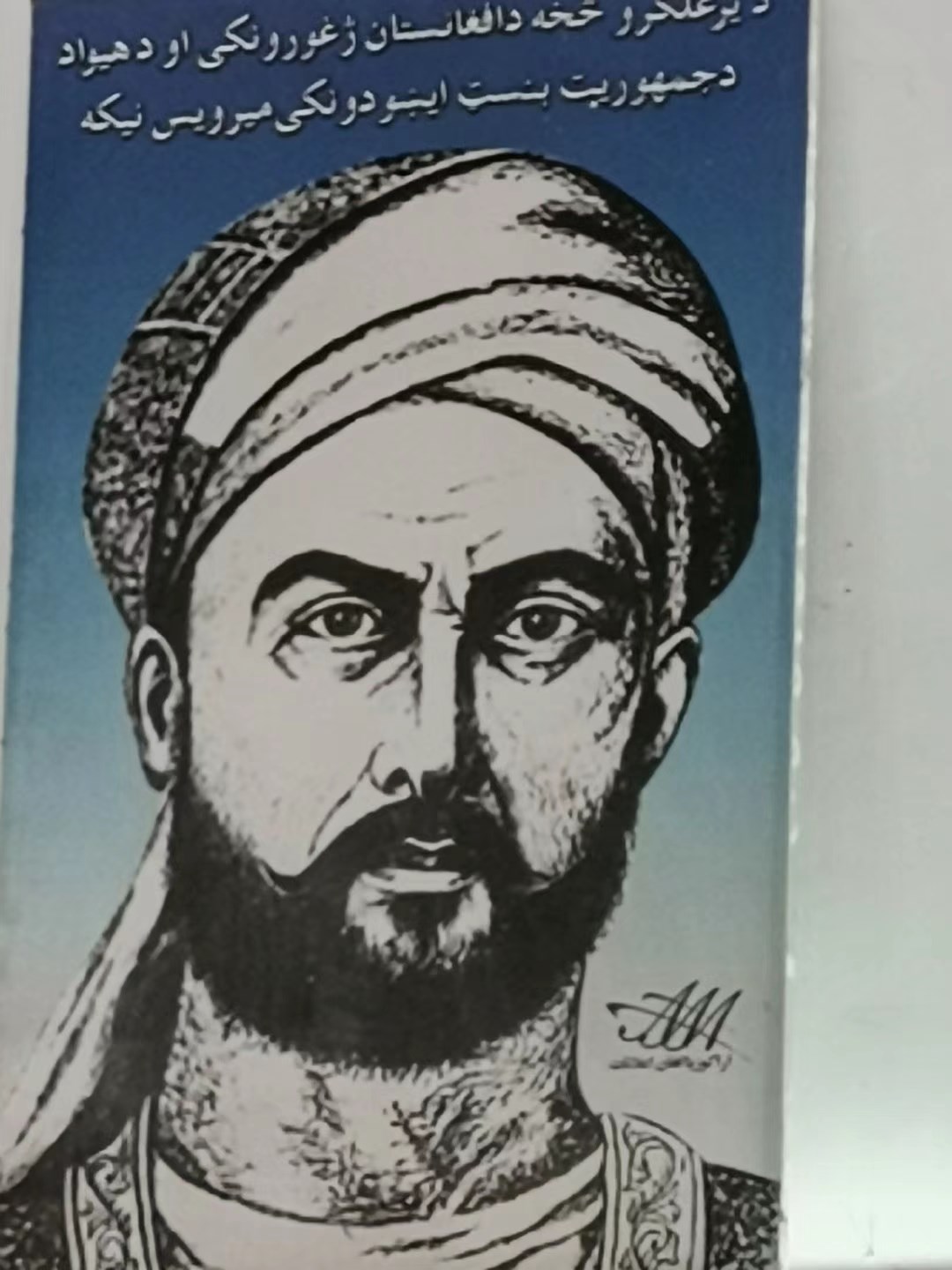 1575007309153360.jpg