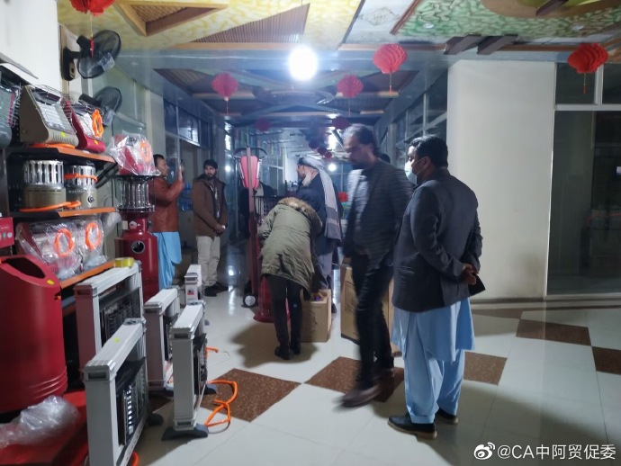 中国城暖气.jpg