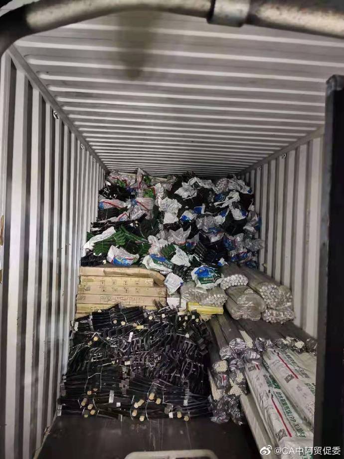 运往阿富汗的货物.jpg