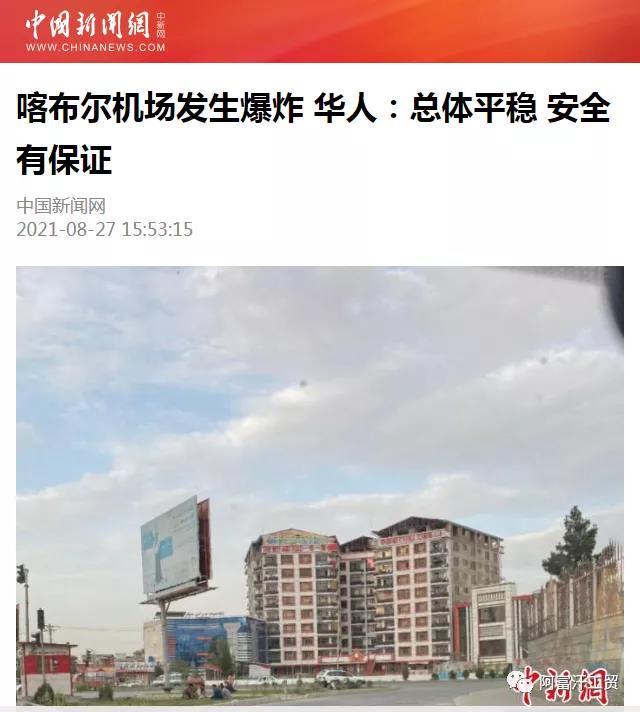 微信图片_20210901153157.jpg