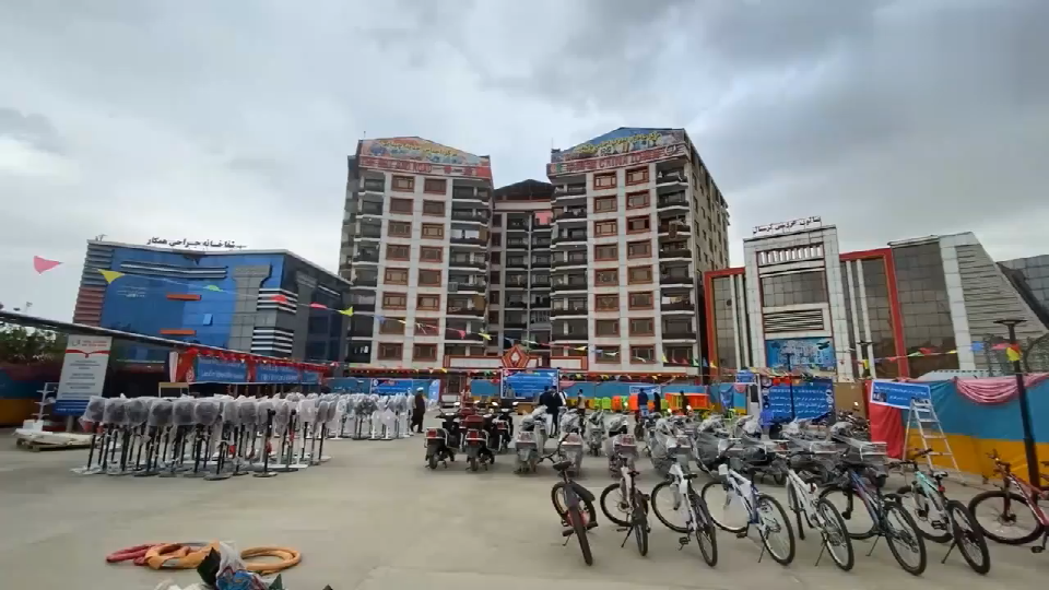 洽谈会 (1).png