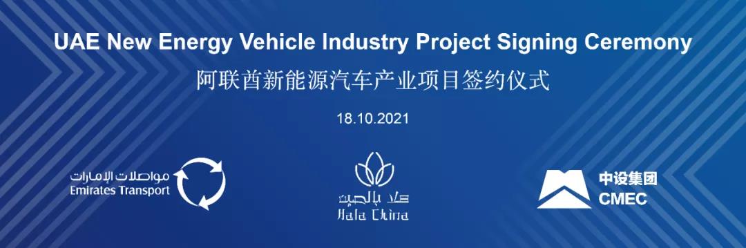 微信图片_20211020151111.jpg