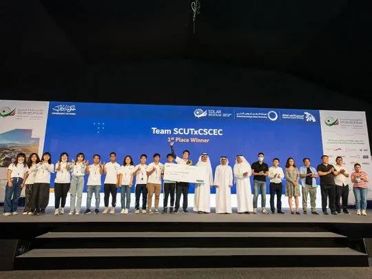 微信图片_20211125162734.jpg
