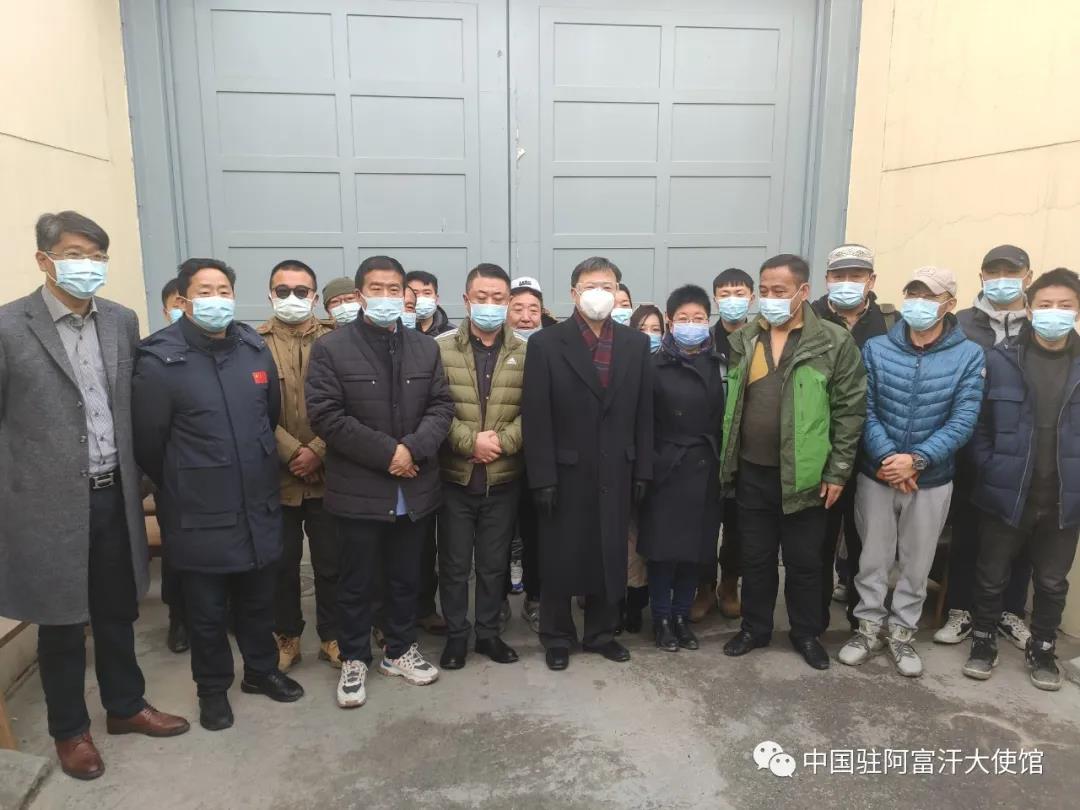 微信图片_20211228143145.jpg