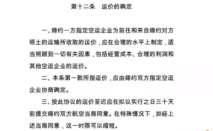 微信图片_20211229142702.jpg