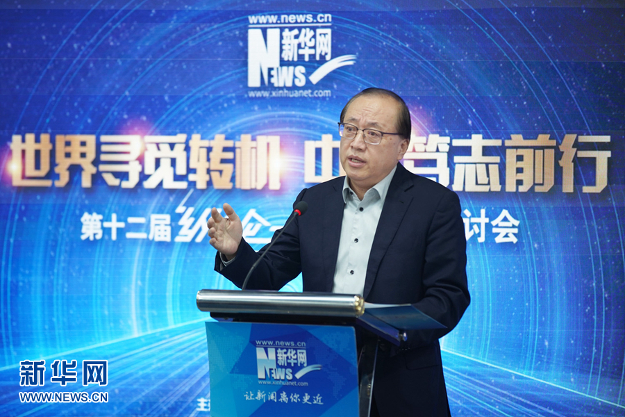 微信图片_20220114145105.png
