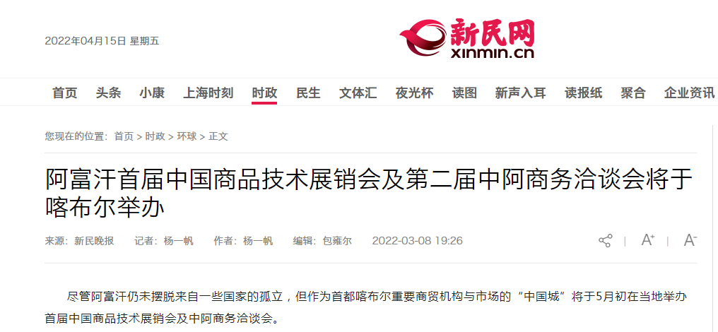 微信截图_20220415161243.png