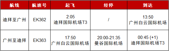 微信图片_20220716161132.png
