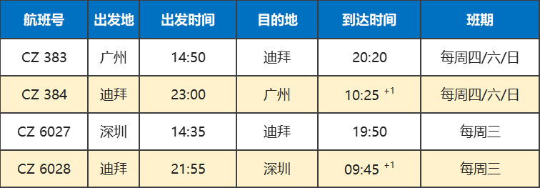 微信图片_20221005154327.png