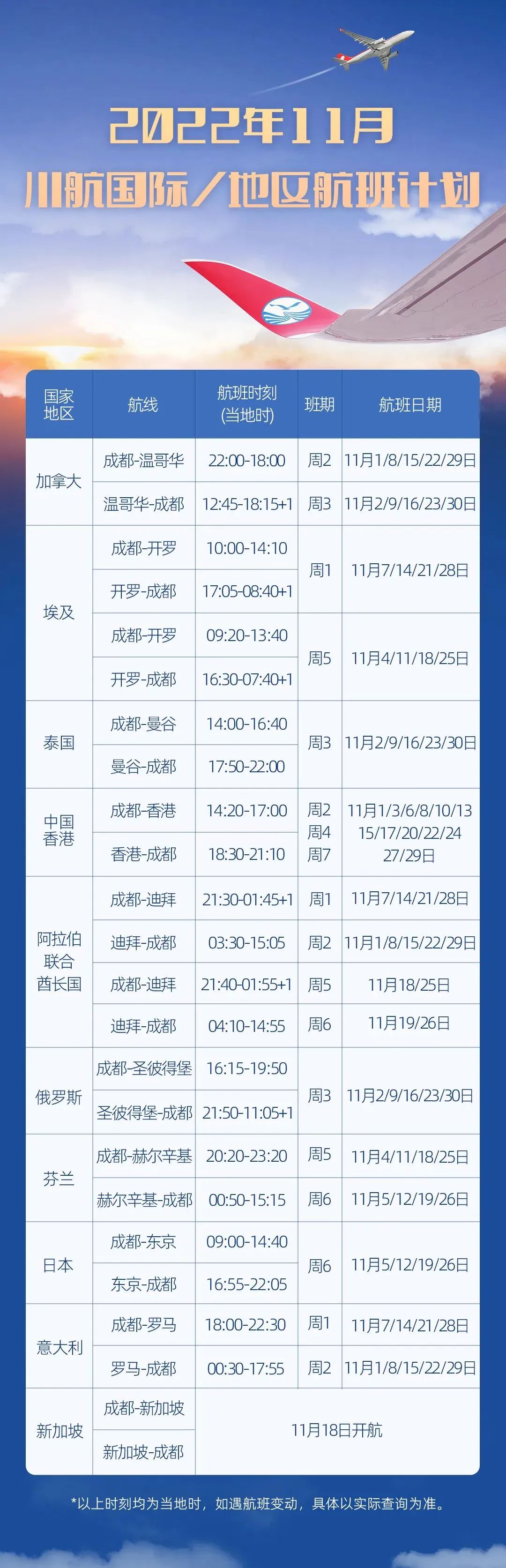 1666249859331390.jpg