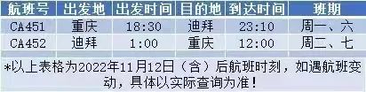 微信图片_20221026155606.jpg