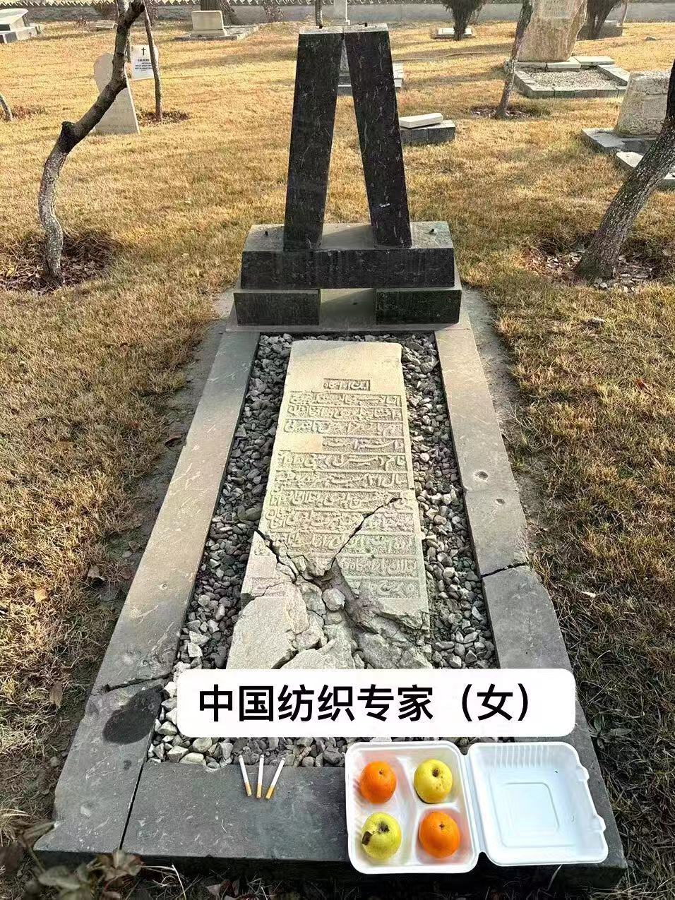 1673596018294962.jpg