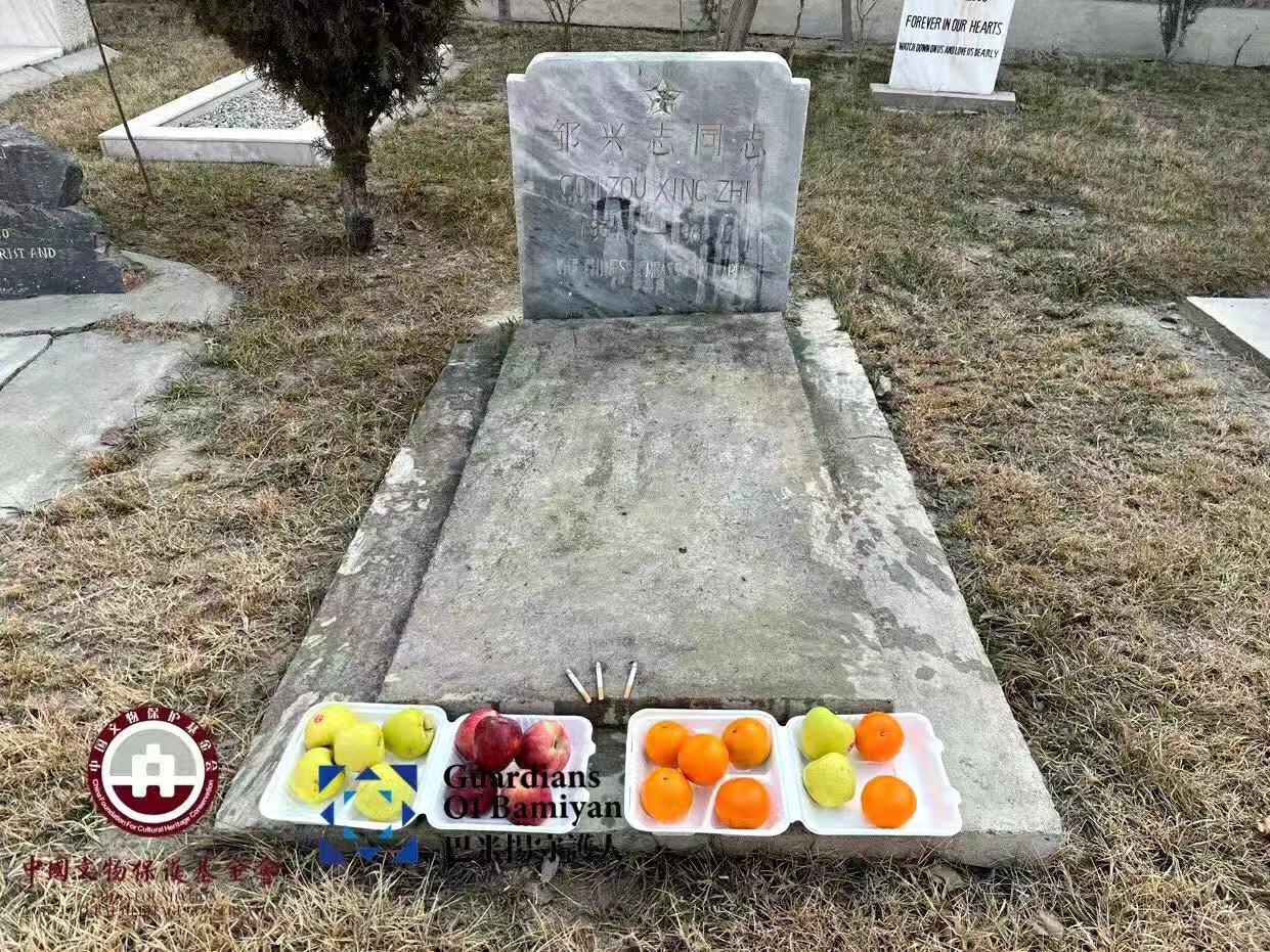1673596018615604.jpg