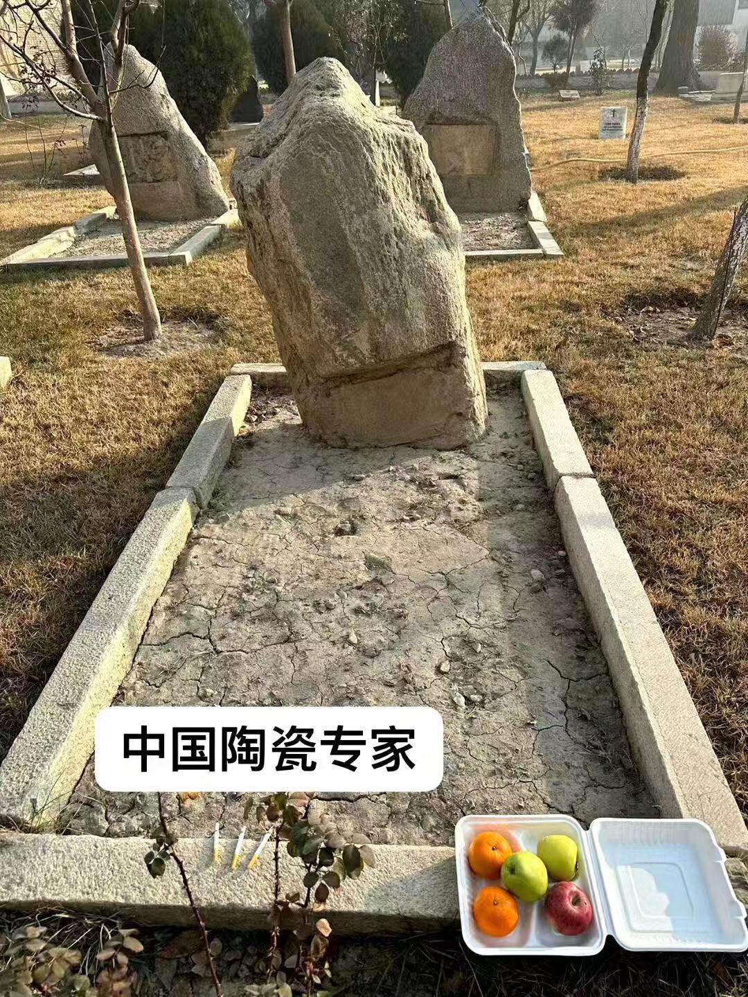 1673596019847976.jpg