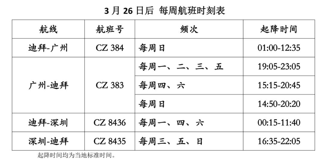 1677048750816925.jpg