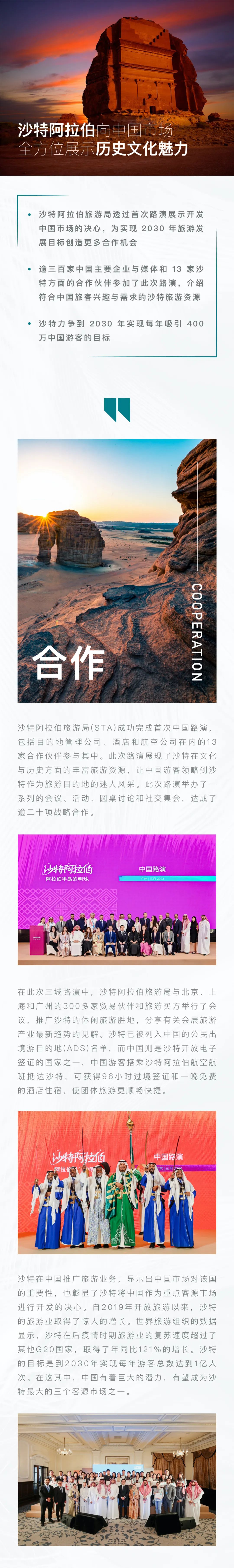 1680943265449900.jpg