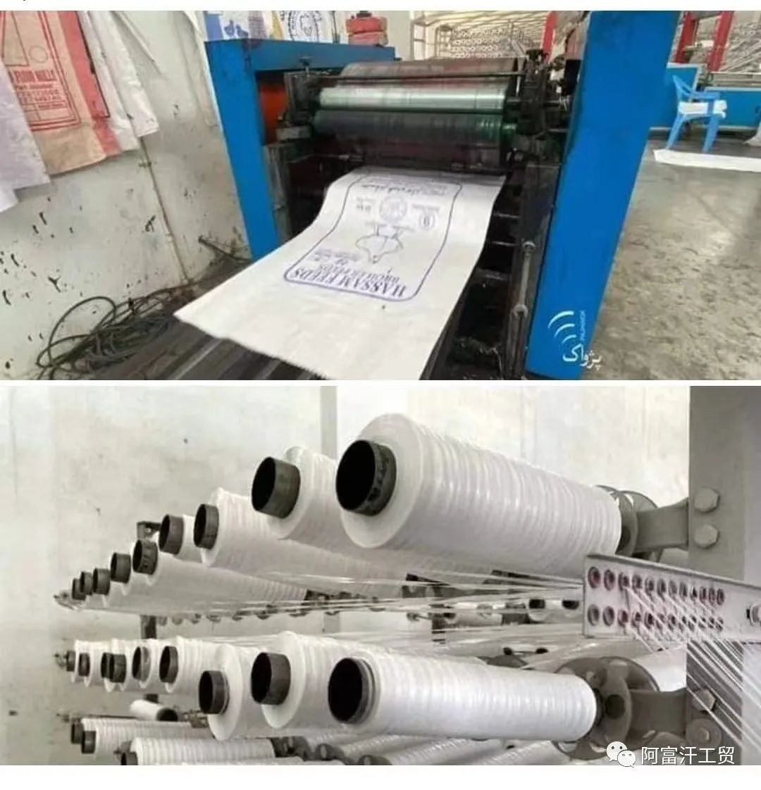 1687770076722319.jpg