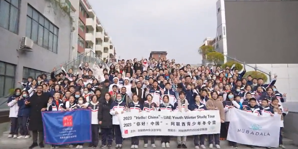 1704075015145647.png